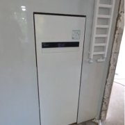 Realizacja Klimat-Tech 12.jpg