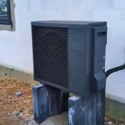 Realizacja Klimat-Tech 15.jpg